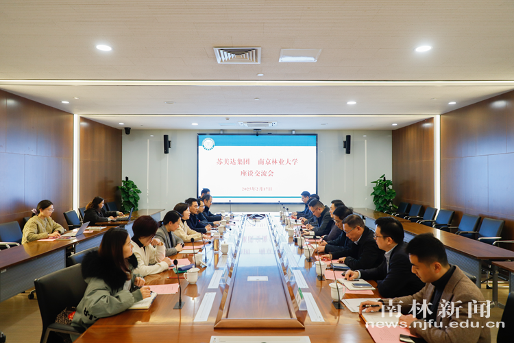 微信图片_20250218085142_副本