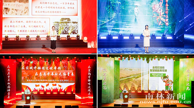 微信图片_20250510152924_副本