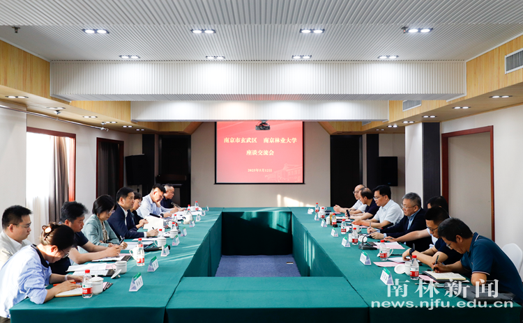 微信图片_20250512231809_副本