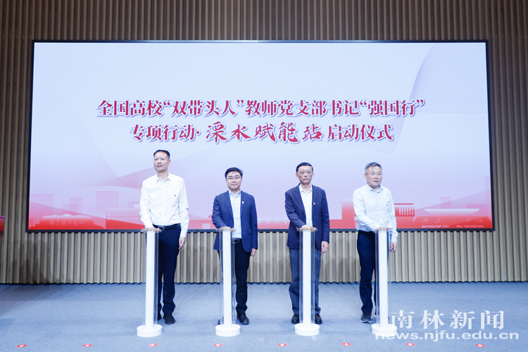 微信图片_20250514075511_副本
