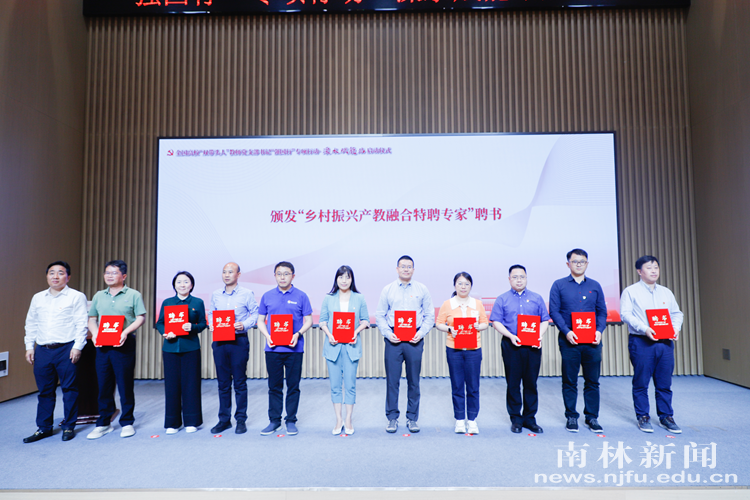 微信图片_20250514075500_副本