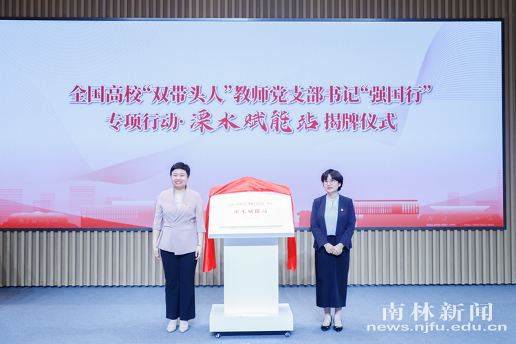 微信图片_20250514075455_副本