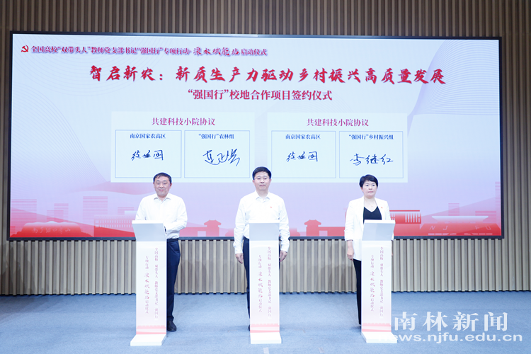 微信图片_20250514075447_副本