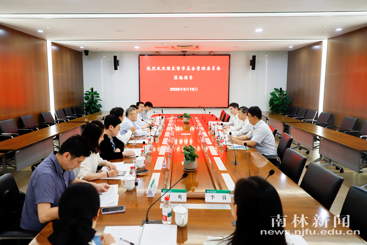微信图片_20250516171741_副本