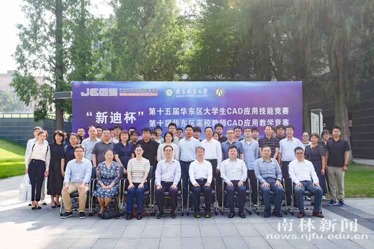 微信图片_20250521000948_副本