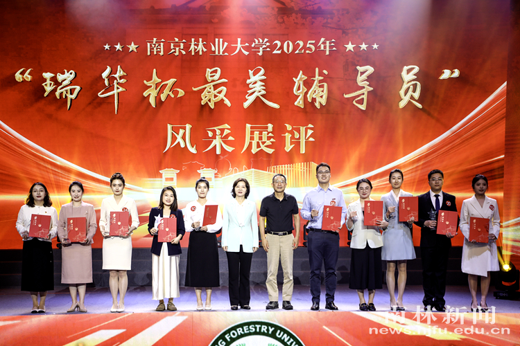 微信图片_20250526151200_副本