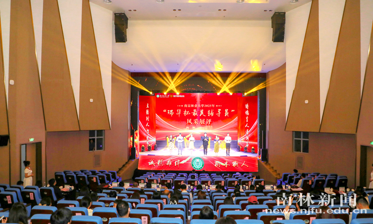 微信图片_20250526151143_副本