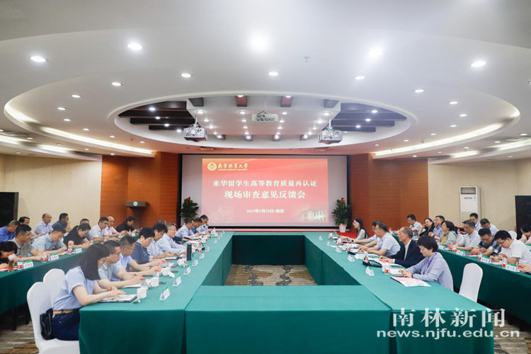 图片4_77263图片4