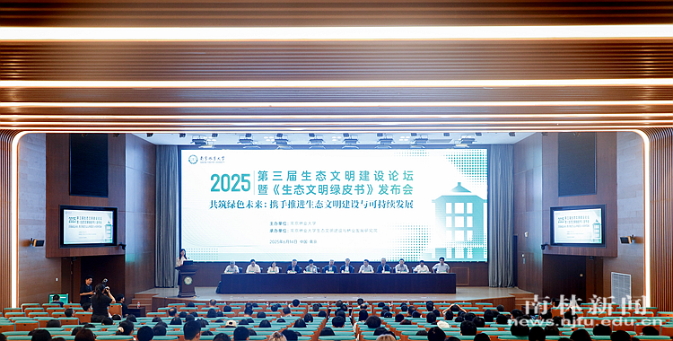 微信图片_20250616185350_副本
