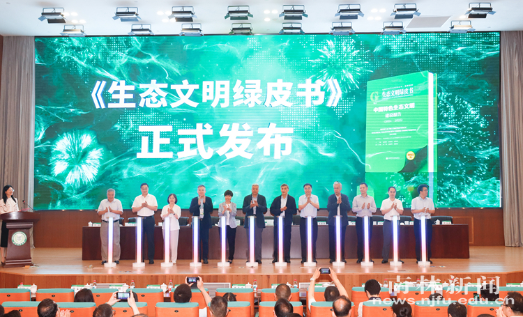 微信图片_20250616231040_副本