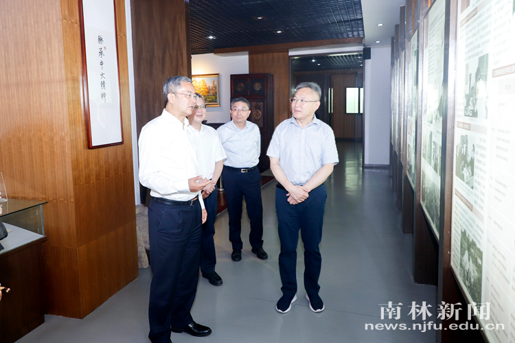 微信图片_20250617105108_副本