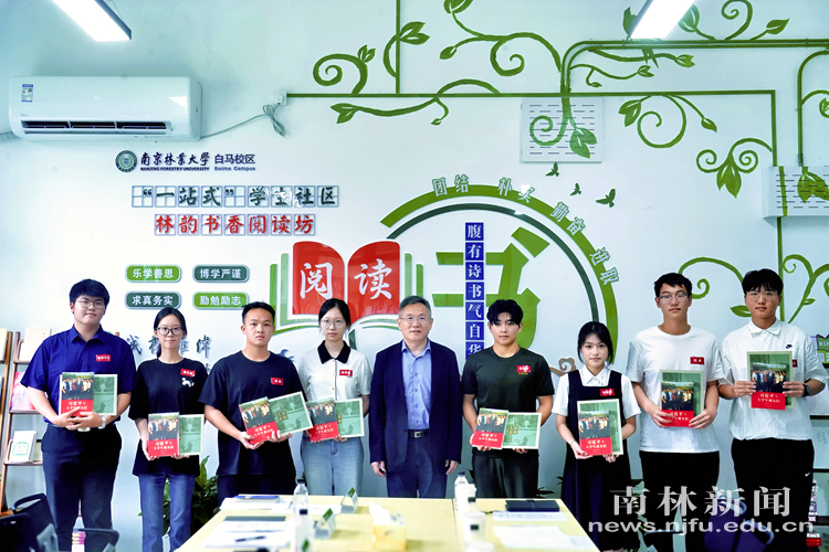 微信图片_20250620083644_副本