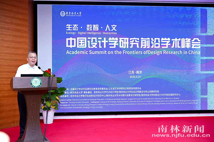 微信图片_20250623215459_副本