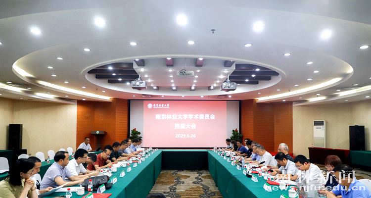 微信图片_20250627174412_副本