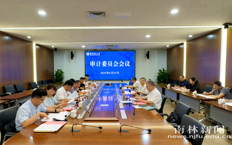 微信图片_20250627192915_副本