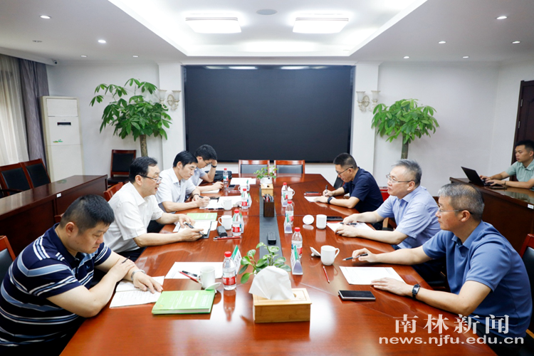 微信图片_20250808120849_副本