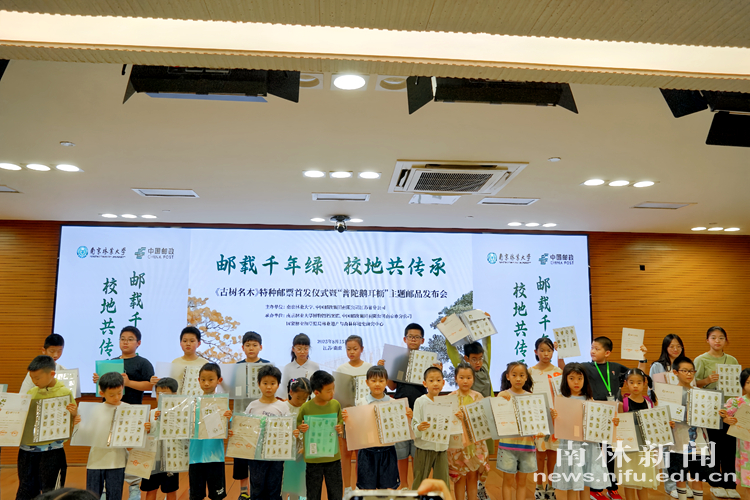 微信图片_20250817102303_副本