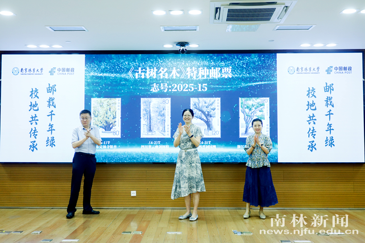 微信图片_20250817102231_副本_85673微信图片_20250817102231_副本