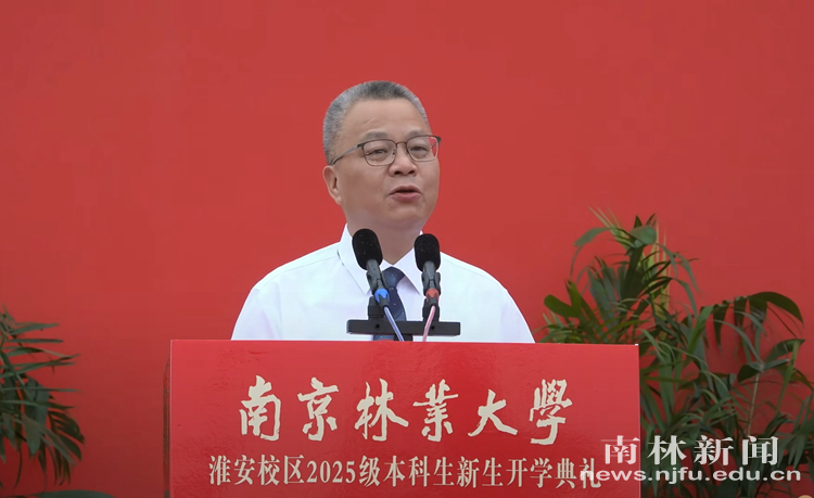 微信图片_20250911224530_41_810_副本
