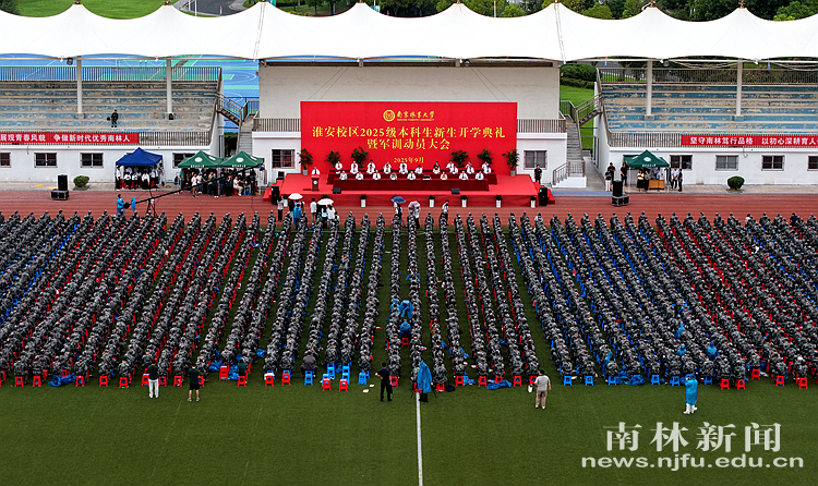 DJI_20250911152719_0264_D_副本