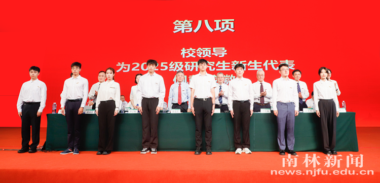 微信图片_20250912213734_260_556_副本