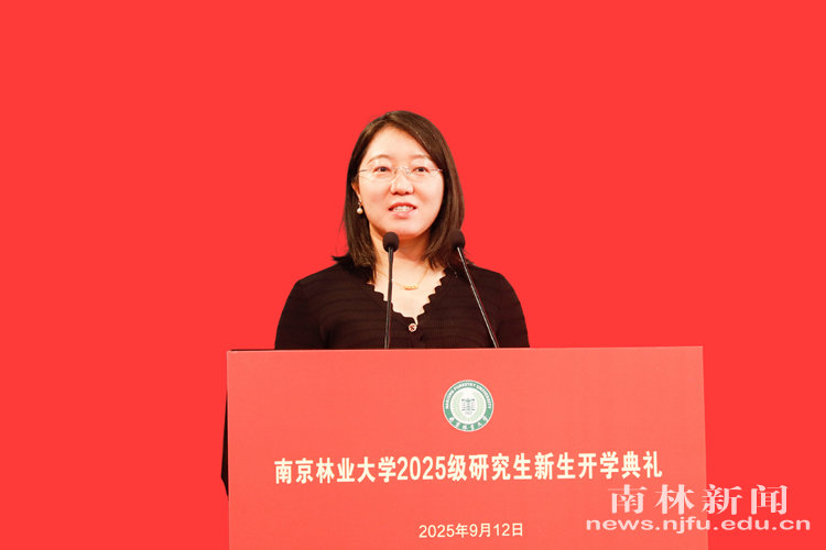 微信图片_20250912213725_256_556_副本