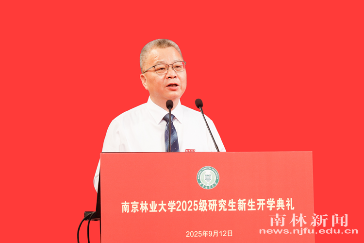 微信图片_20250912214451_261_556_副本