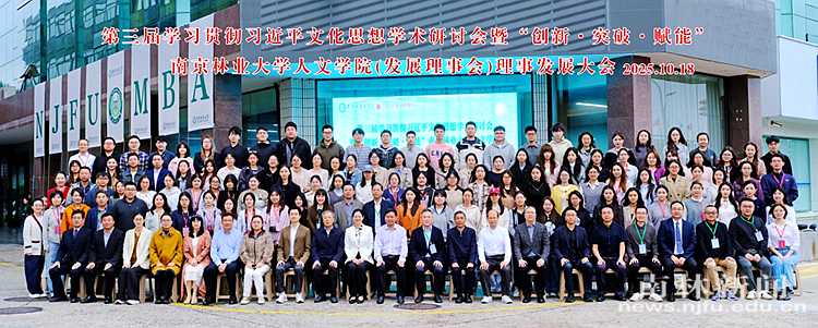 微信图片_20251019203017_1120_83_副本