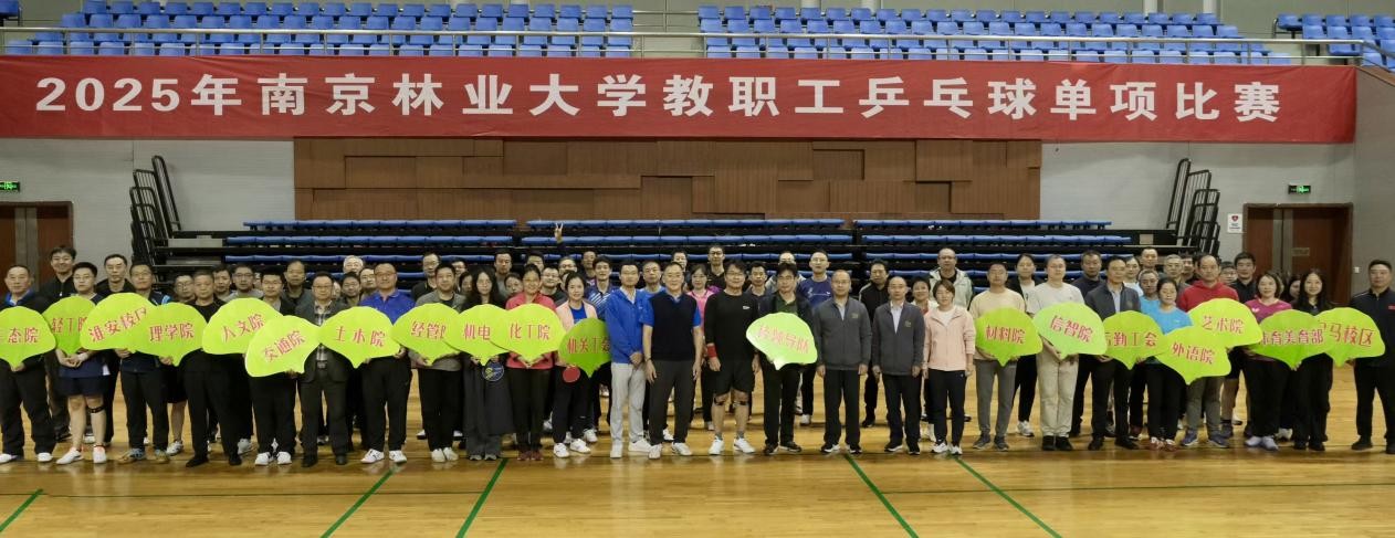 图片2_56891图片2