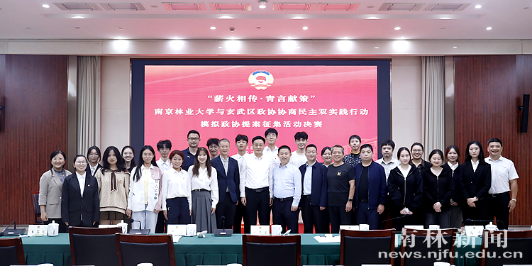 微信图片_20251020174858_1148_83_副本_副本