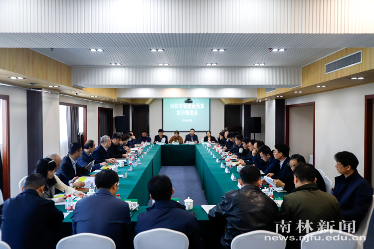 微信图片_20251029094213_68_474_副本