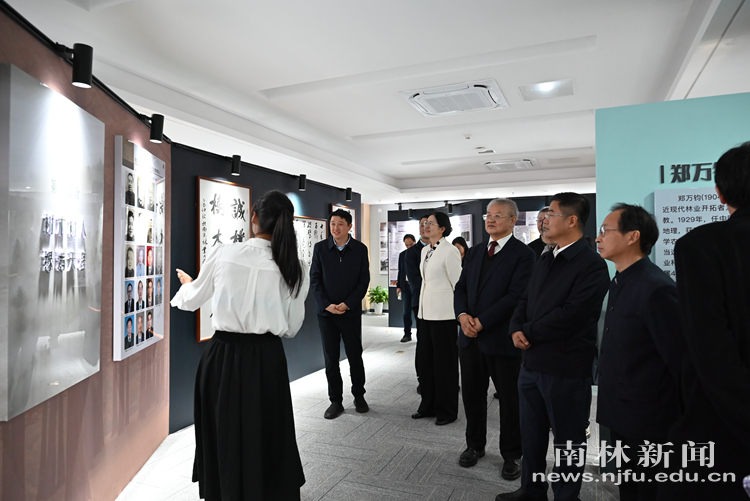 微信图片_20251029124000_116_873_副本