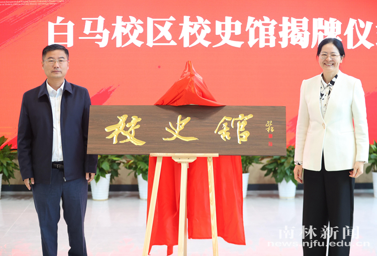 微信图片_20251029123959_115_873_副本