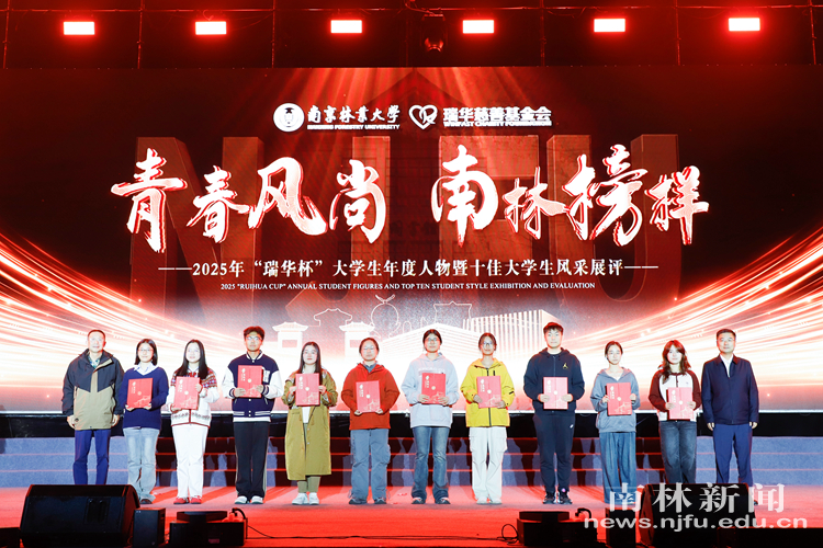 微信图片_20251029082328_1347_83_副本_副本