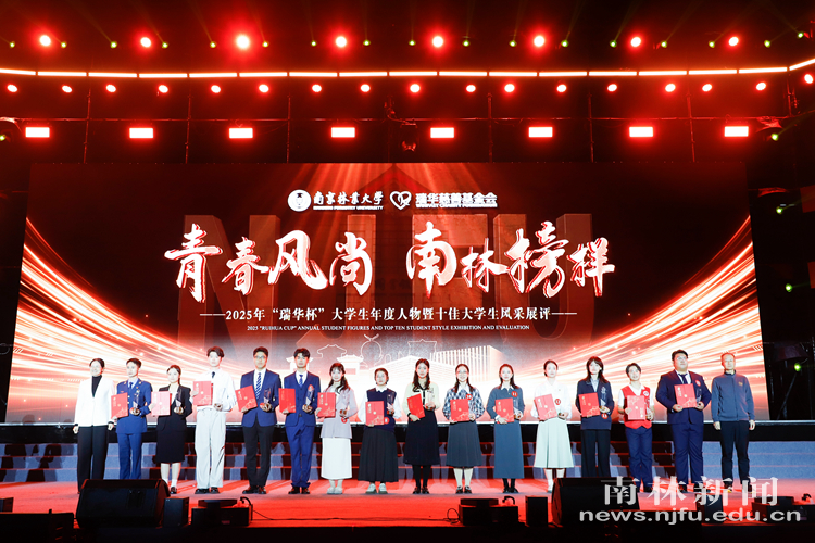 微信图片_20251029082318_1346_83_副本_副本