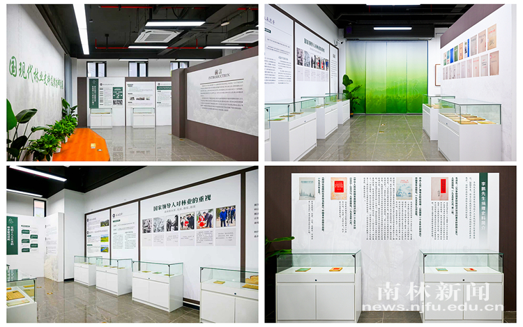 微信图片_20251030103542_1388_83_副本