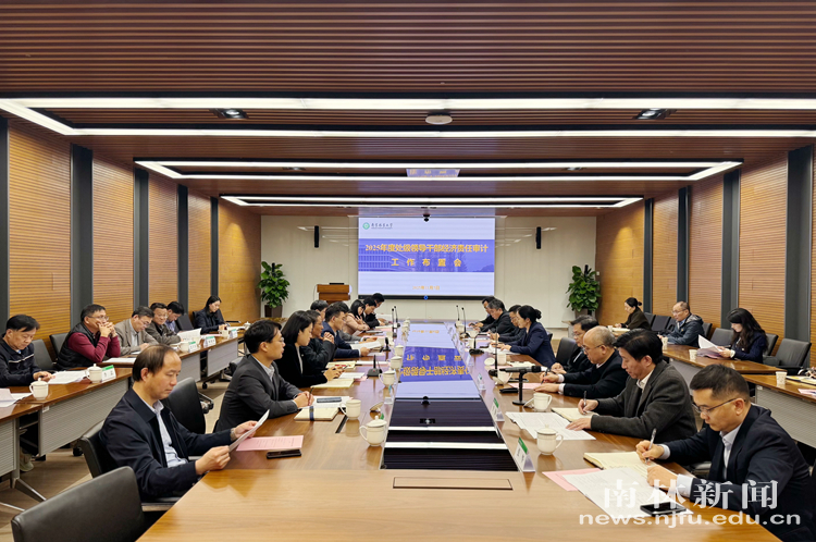 微信图片_20251105170833_5_2061_副本