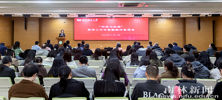 微信图片_20251112170942_1642_83_副本_副本