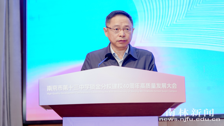 微信图片_20251115104431_136_469_副本