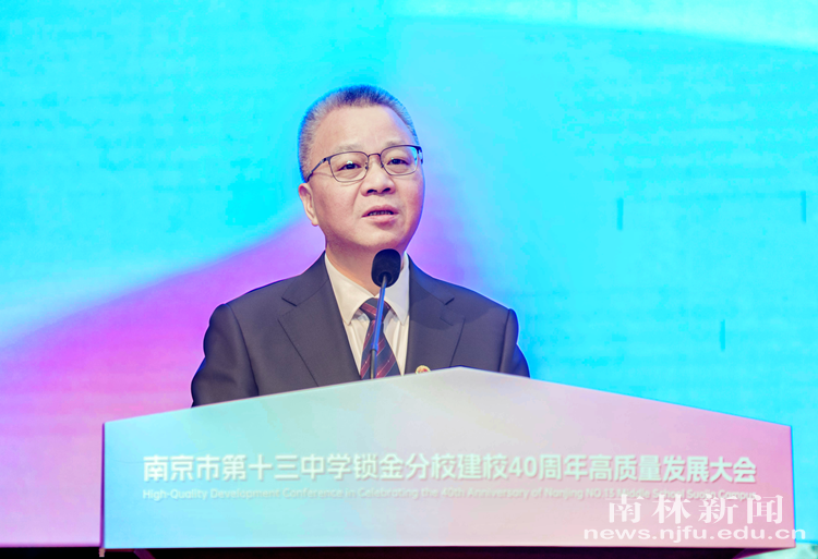 微信图片_20251115145130_120_597_副本