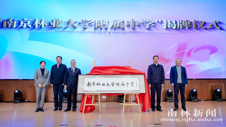 微信图片_20251115131012_98_597_副本