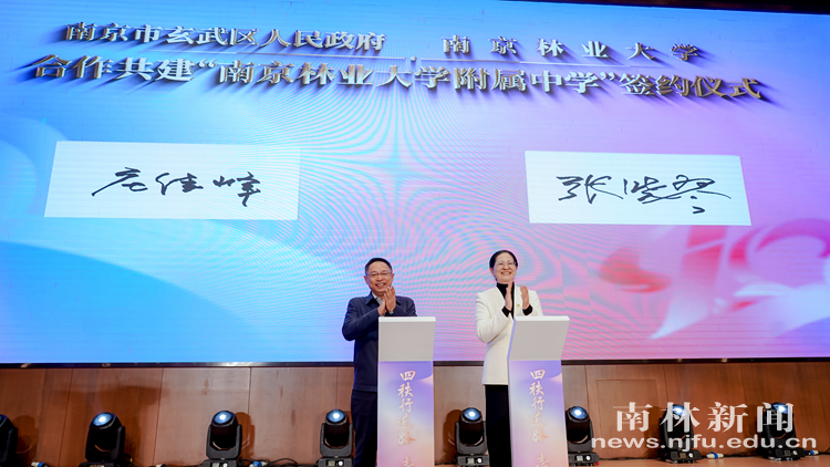 微信图片_20251115131015_100_597_副本_副本