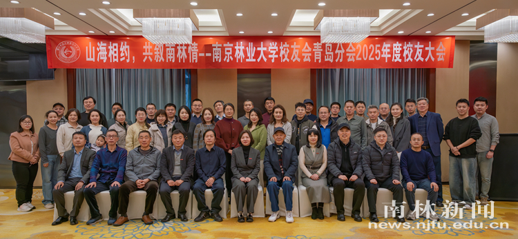 微信图片_20251209102653_133_1463_副本