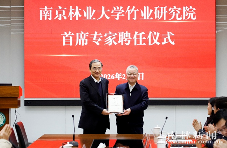 微信图片_20260204095313_1326_309_副本