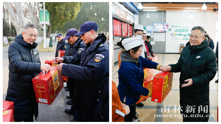 微信图片_20260213162713_3189_83_副本