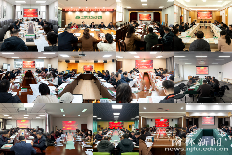 微信图片_20260228193411_3240_83_副本