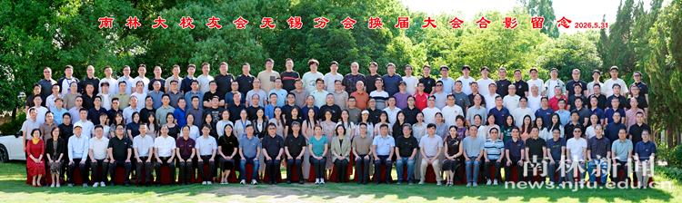 微信图片_20260602175308_253_1463_副本