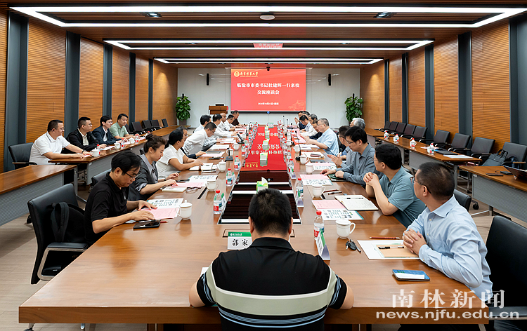 微信图片_20261013205541_133_869_副本