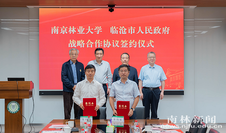 微信图片_20261013193358_174_138_副本