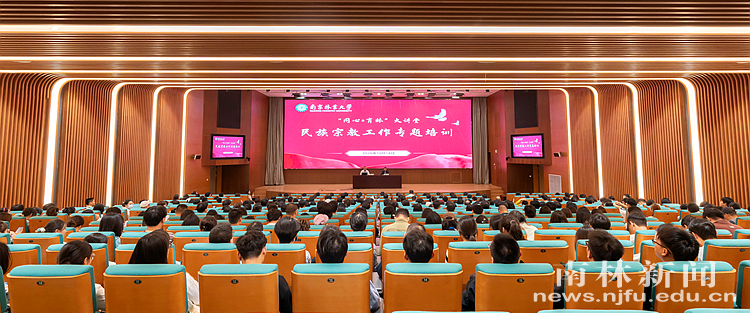 微信图片_20261015163444_885_61_副本